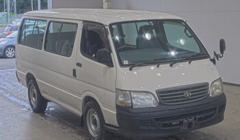 Toyota Hiace Van (Reserved) full