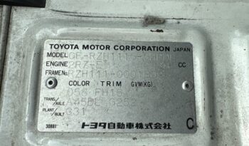 Toyota Hiace Van (Reserved) full