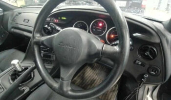Toyota Supra (Reserved) full